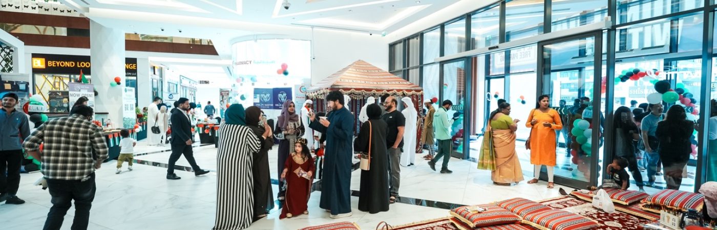 Mall Activation Event